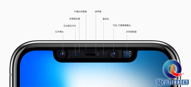 微信截图_20170928153131 副本