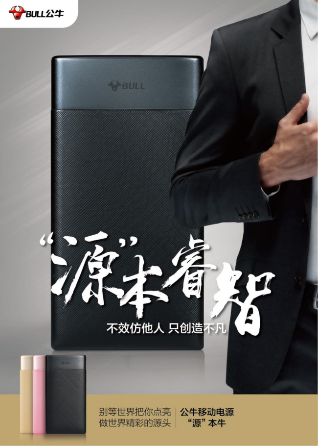 图片5