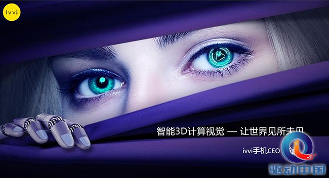 QQ截图20170817155731
