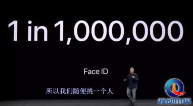 iPhone X Face ID功能双胞胎可互解:设计缺陷o