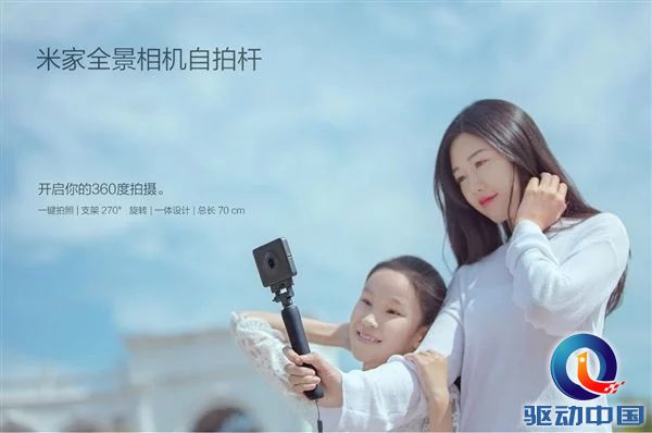 t01b557d25fe81c51e2.webp