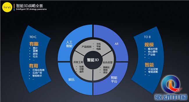 微信图片_20170930102154 副本