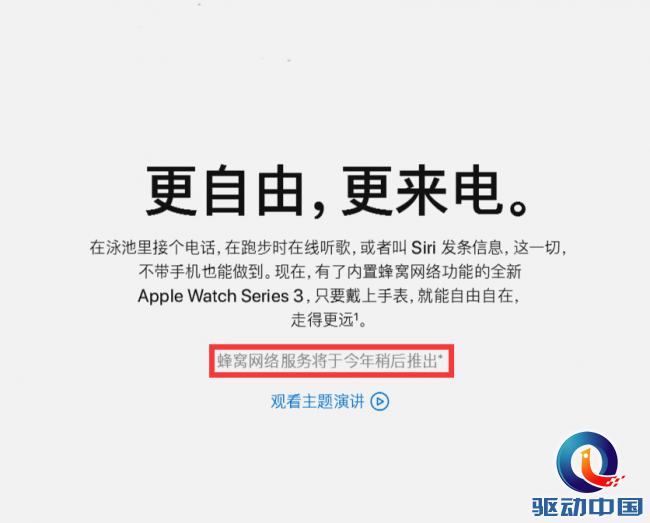 QQ截图20171012173640