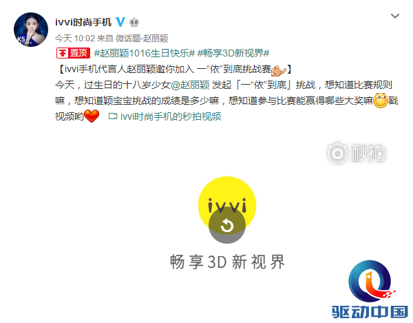 QQ截图20171016142201