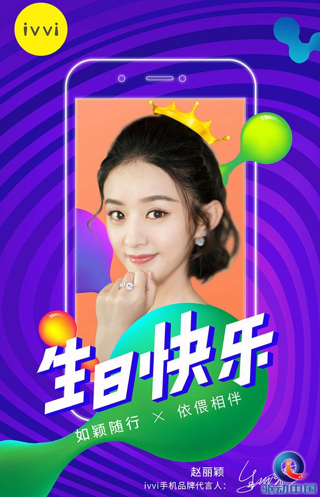 微信图片_20171016140153