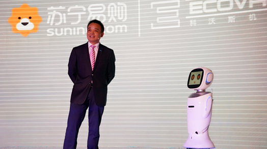 TIM截图20171016174453