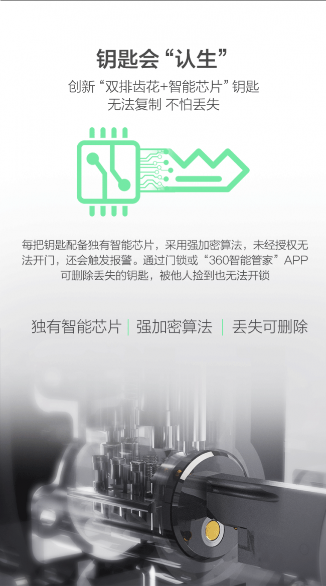 图片6