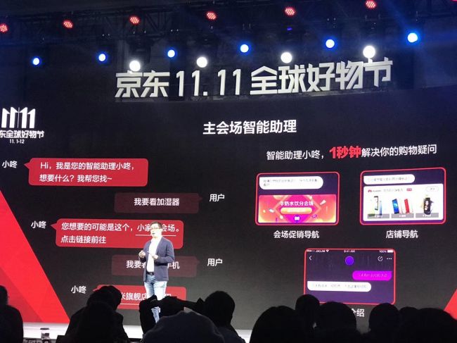 微信图片_20171018094615