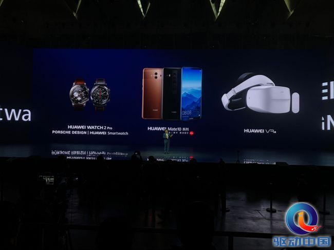 QQ图片20171020173721