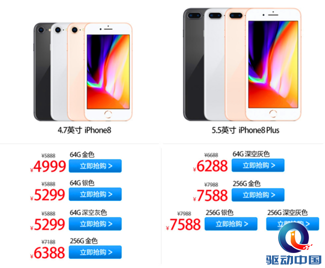 447B271262C879B5E23B6F2FB8E375FCC2A9E64D_size181_w600_h495