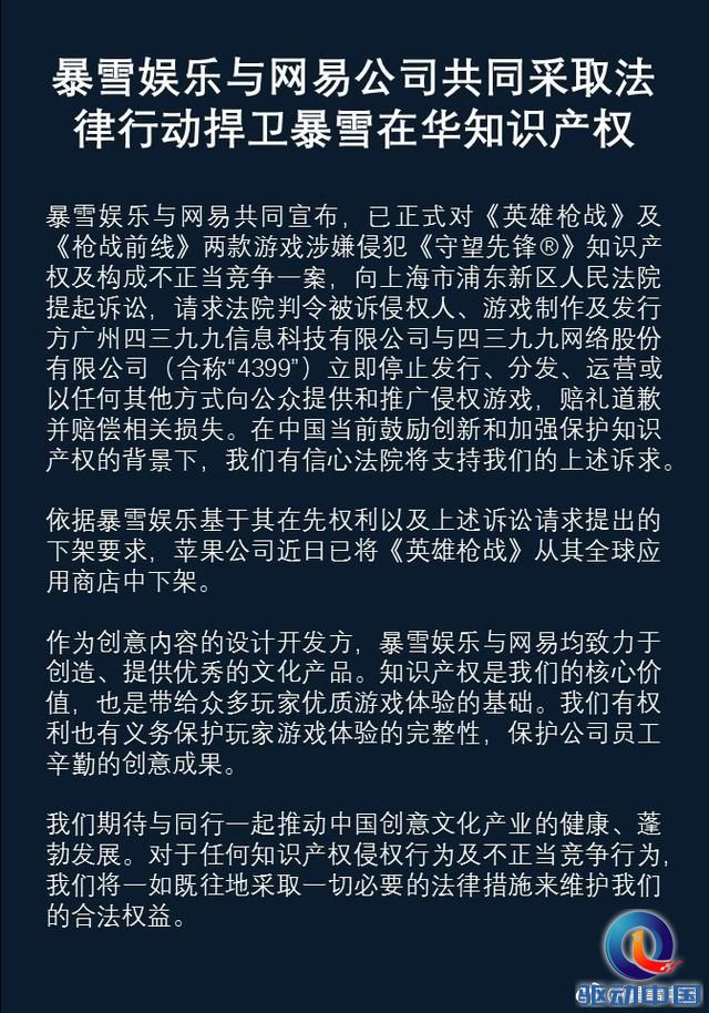 318c000d752100bd82a7