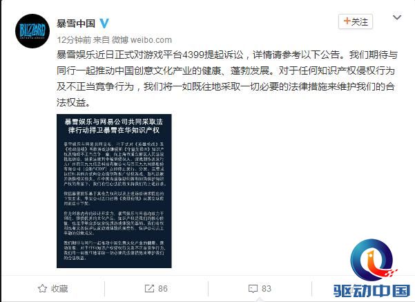 318f0006f3a16408454d