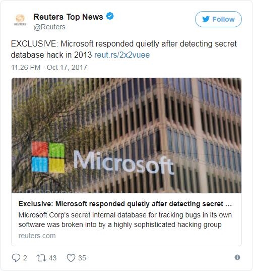 微软内部Windows漏洞数据库曾被入侵：后果可怕