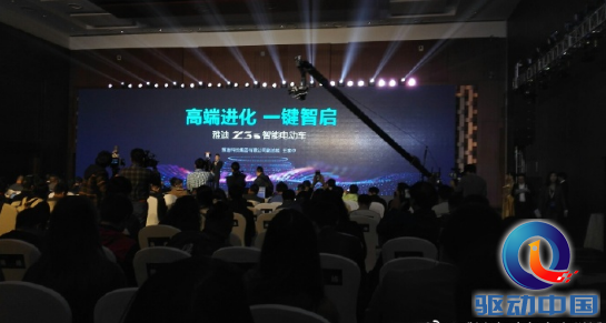 TIM截图20171026154823