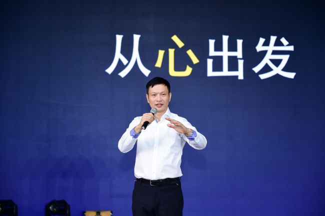 陈磊