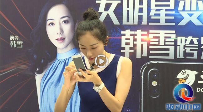 0EFB1E478F3381B8784FFAF1CD90B8530C5A1ADE_size257_w858_h476