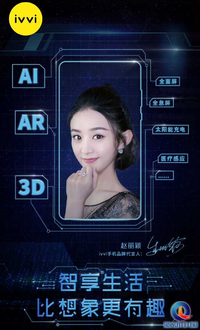 4b0c804aly1fl1pywb0o6j20u01hcb29