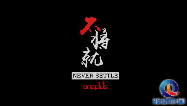 QQ截图20171101173938_副本