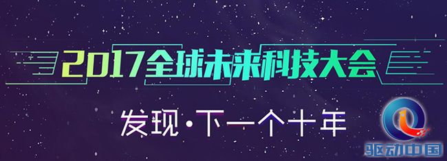 QQ截图20171102152840