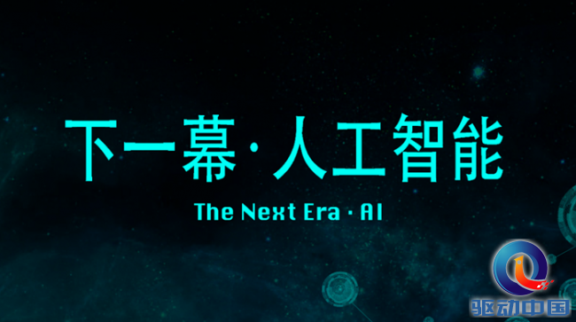 1465623689384_副本