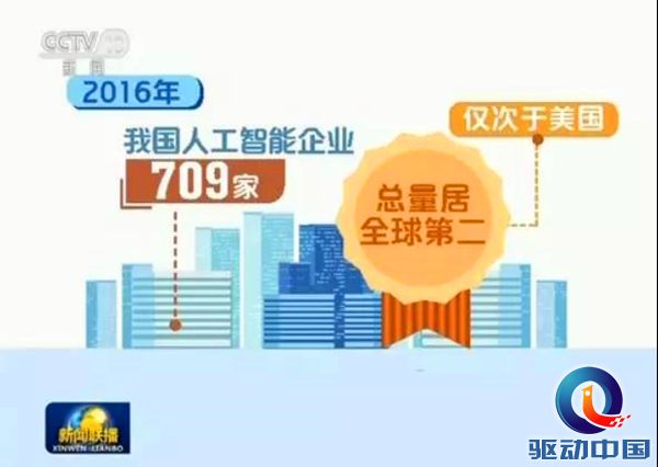 微信图片_20171120154910