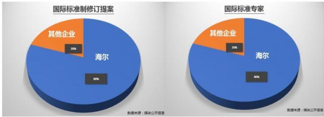 微信图片_20171121163512