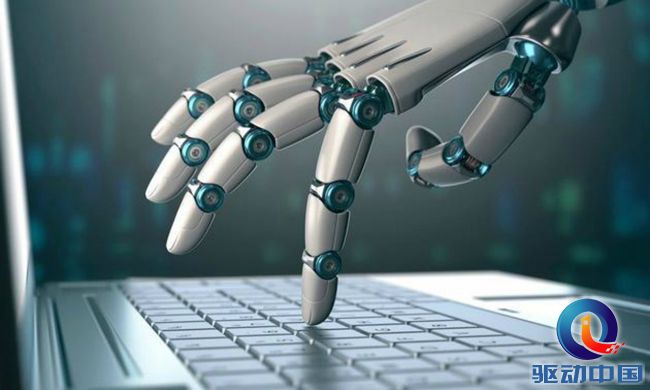 cd2071d774e8d84 副本