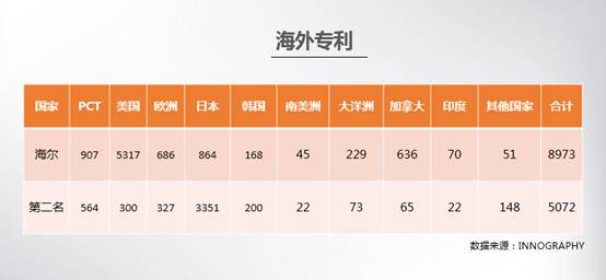 微信图片_20171121174847