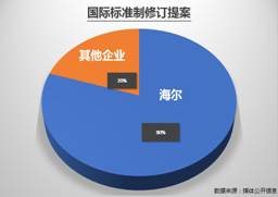 微信图片_20171121174851