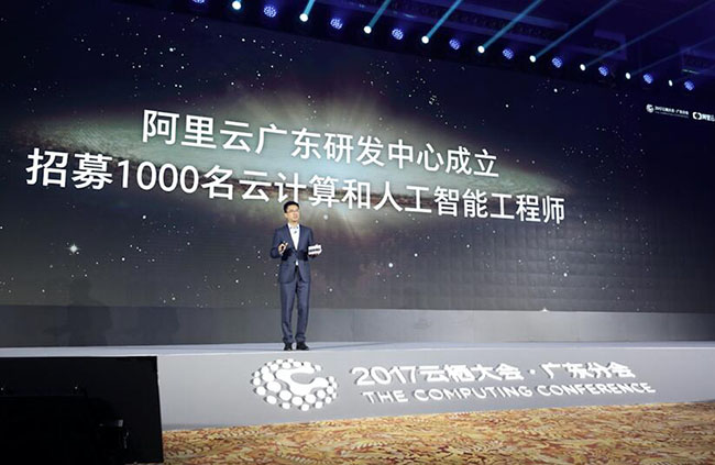 QQ截图20171122110159