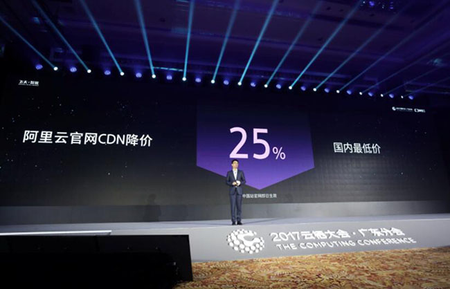 QQ截图20171122110532