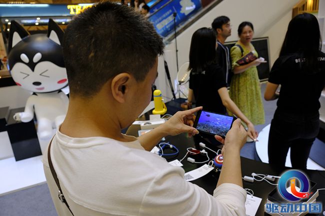 微信图片_20171122152834