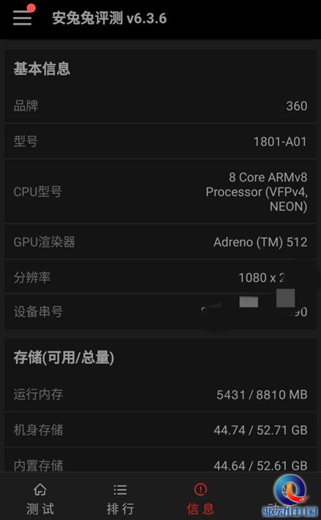 201711231658323159 副本