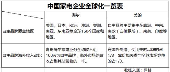 微信图片_20171128154027