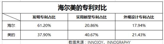 微信图片_20171128154046