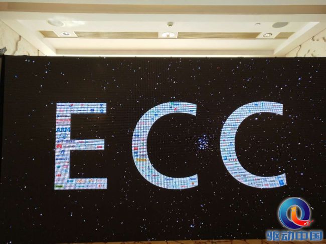 ECC