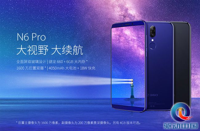 微信截图_20171130100631 副本