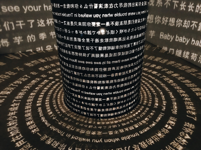 1512098296829901