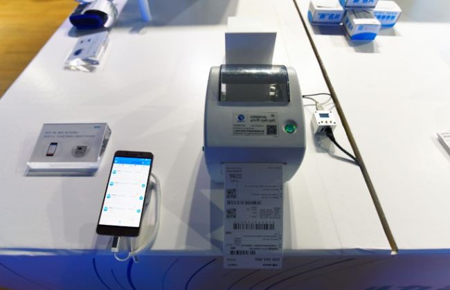 快递100首发轻智能云服务产品,优化快递收寄方案_物流_电商报 快递100首发轻智能云服务产品,优化快递收寄方案_物流_电商报