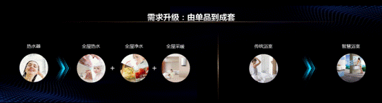 微信图片_20171208111532