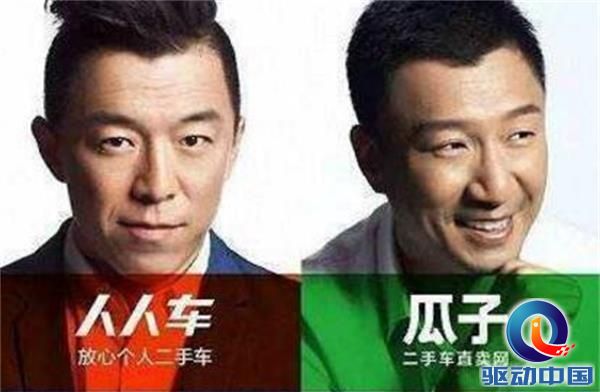 6364521417829113969156673_看图王