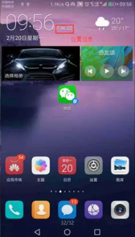 图片1.png
