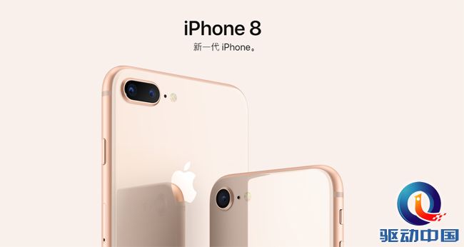 微信截图_20171212102016 副本