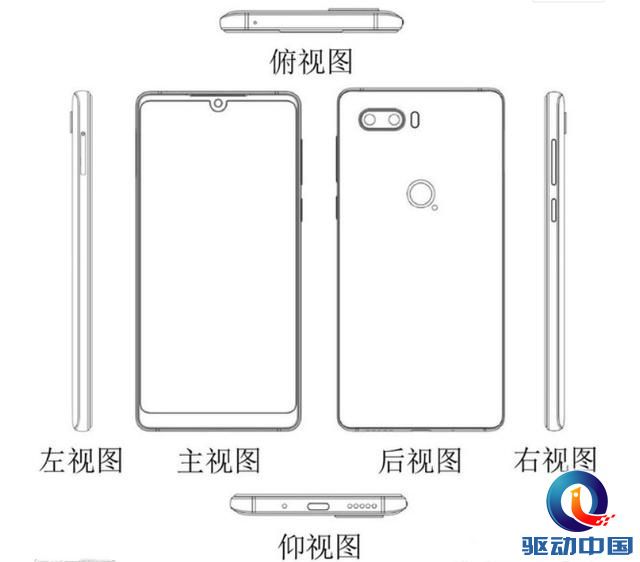 4e5f0001147de0c538aa