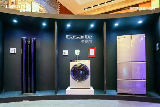 微信图片_20171225101853