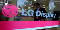 终于拍板了！LGD广州OLED投资案获得韩国政府批准