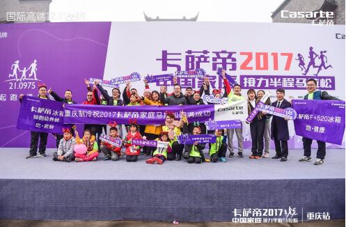 微信图片_20171228124936