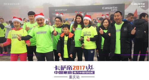 微信图片_20171228125004