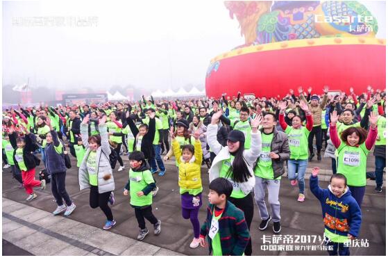 微信图片_20171228125806