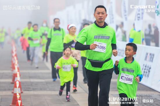 微信图片_20171228125815